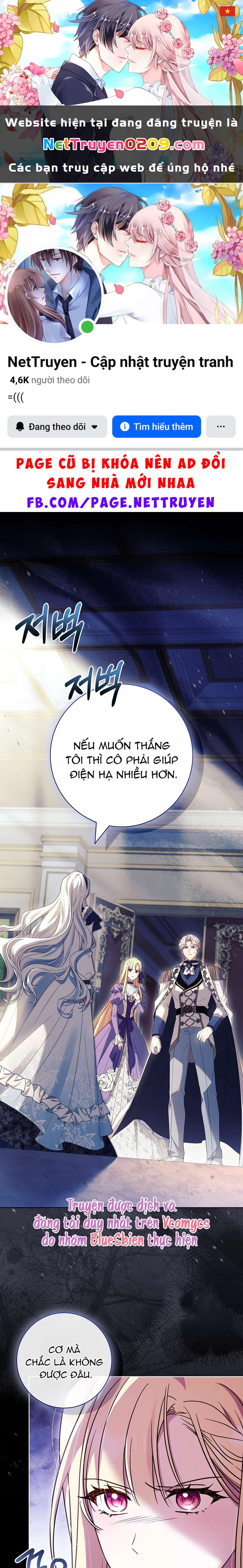 Chồng Ơi, Tại Sao Chúng Ta Không Thể Ly Hôn? Chapter 70 - 1