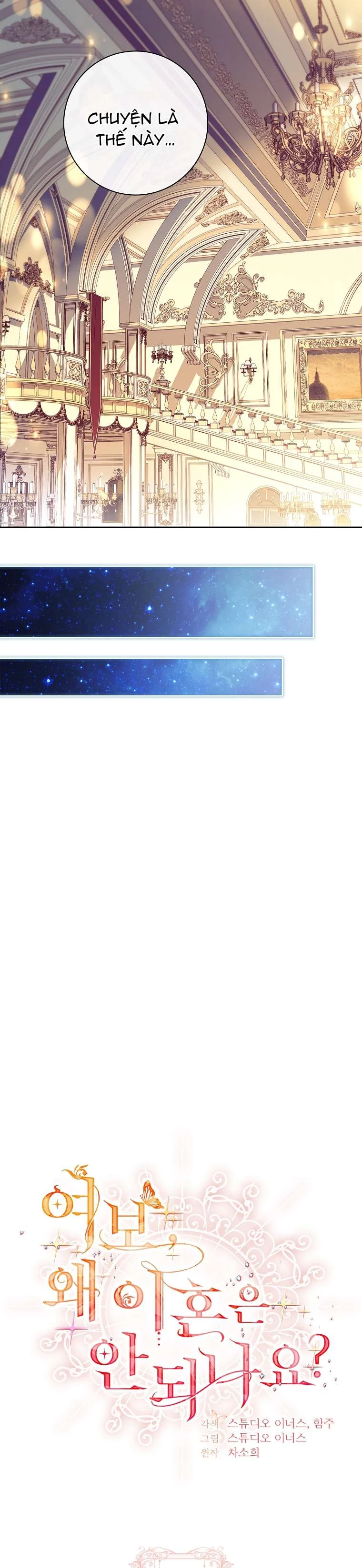 Chồng Ơi, Tại Sao Chúng Ta Không Thể Ly Hôn? Chapter 72 - 18