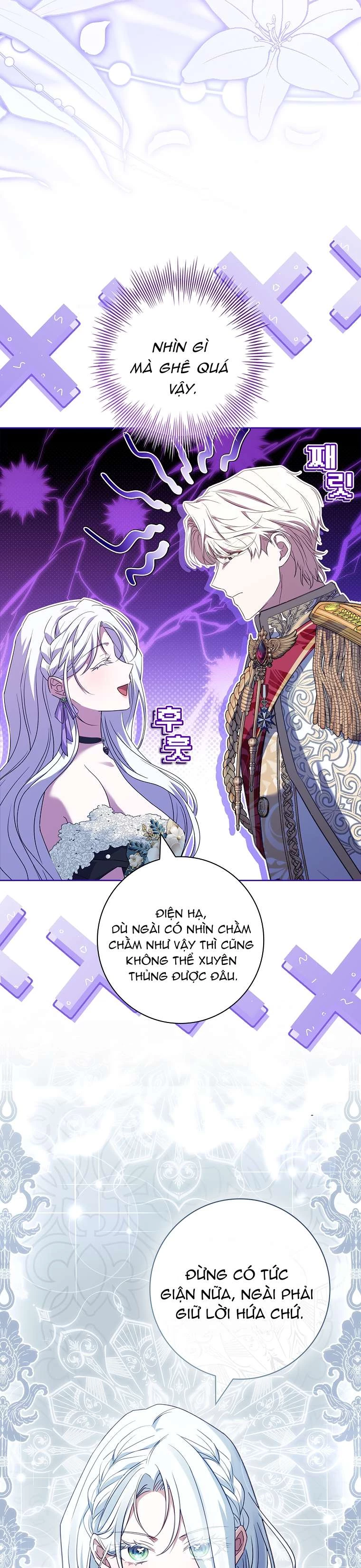 Chồng Ơi, Tại Sao Chúng Ta Không Thể Ly Hôn? Chapter 73 - 13