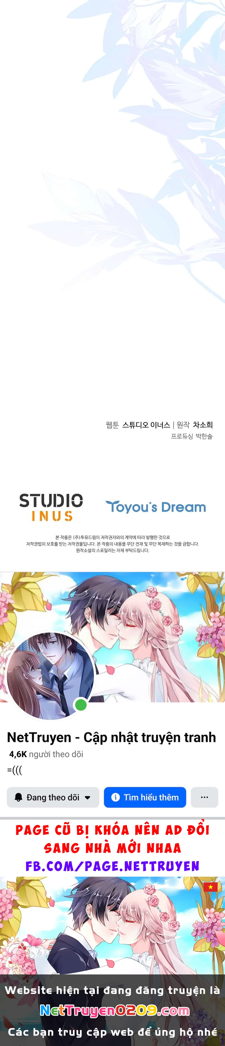 Chồng Ơi, Tại Sao Chúng Ta Không Thể Ly Hôn? Chapter 73 - 42