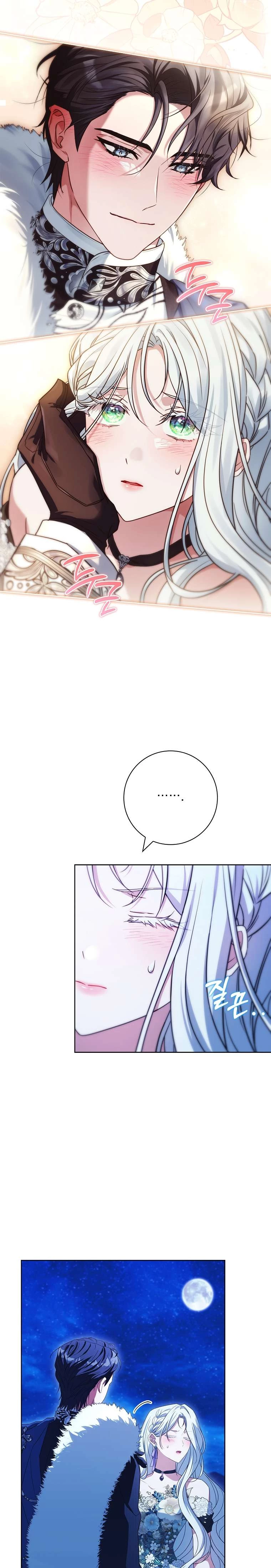 Chồng Ơi, Tại Sao Chúng Ta Không Thể Ly Hôn? Chapter 74 - 12