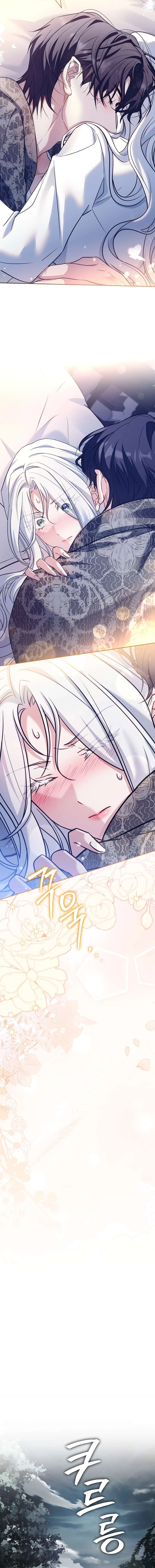 Chồng Ơi, Tại Sao Chúng Ta Không Thể Ly Hôn? Chapter 76 - 25