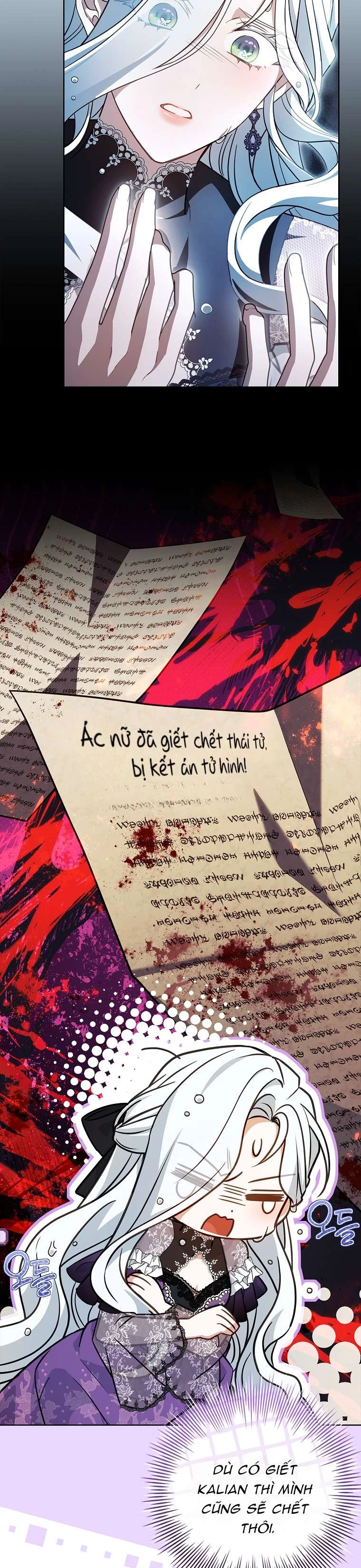 Chồng Ơi, Tại Sao Chúng Ta Không Thể Ly Hôn? Chapter 78 - 23