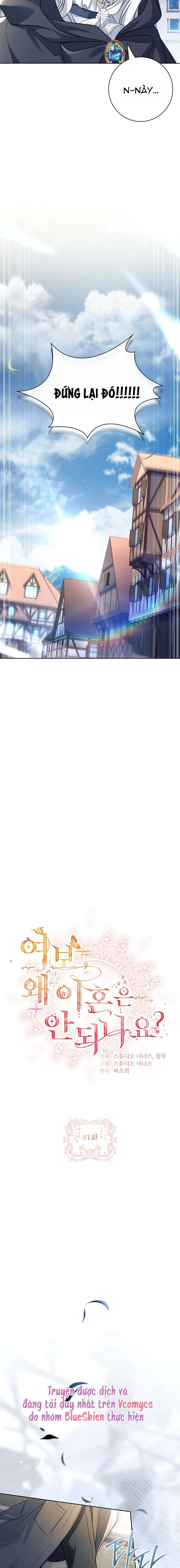 Chồng Ơi, Tại Sao Chúng Ta Không Thể Ly Hôn? Chapter  81 - 11