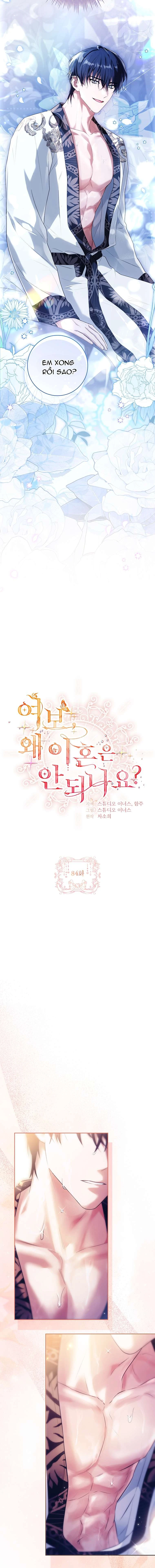 Chồng Ơi, Tại Sao Chúng Ta Không Thể Ly Hôn? Chapter  84 - 6