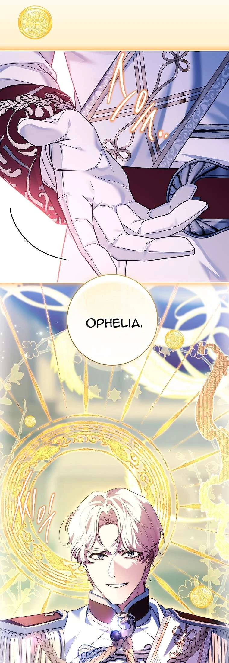 Chồng Ơi, Tại Sao Chúng Ta Không Thể Ly Hôn? Chapter  85 - 28