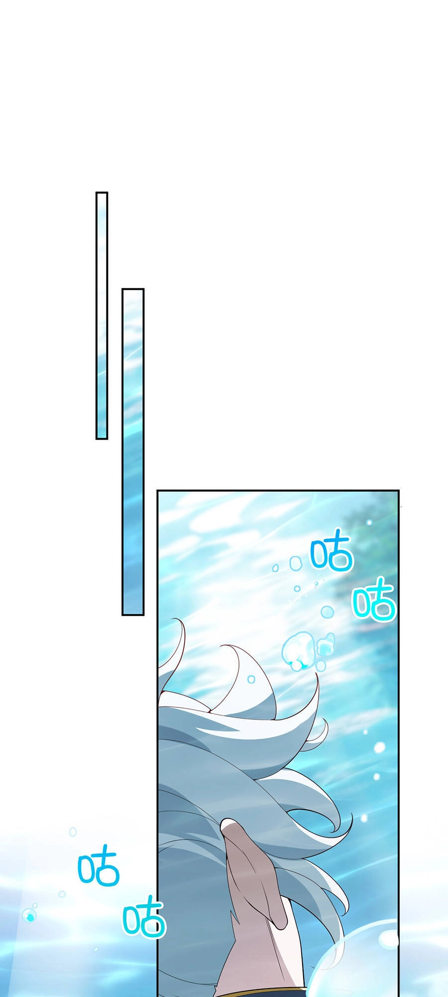 Mang Theo Các Tiên Tử Vô Địch Thiên Hạ Chapter 1 - 17