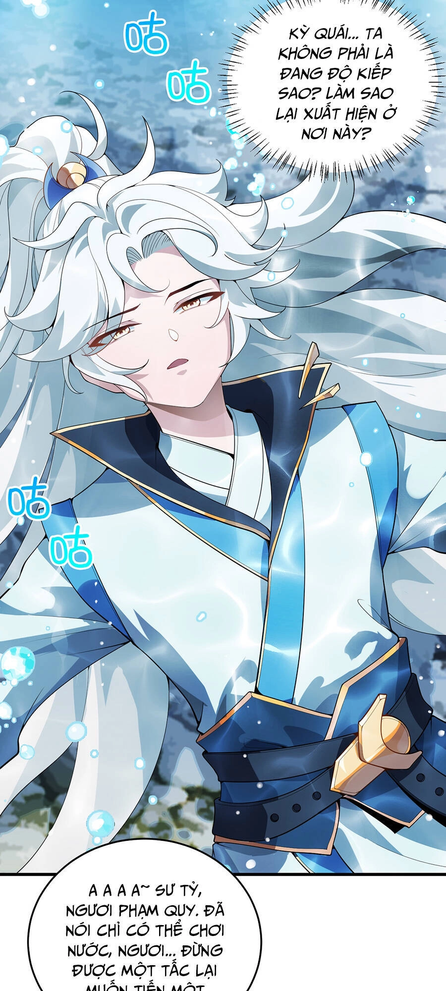 Mang Theo Các Tiên Tử Vô Địch Thiên Hạ Chapter 1 - 19