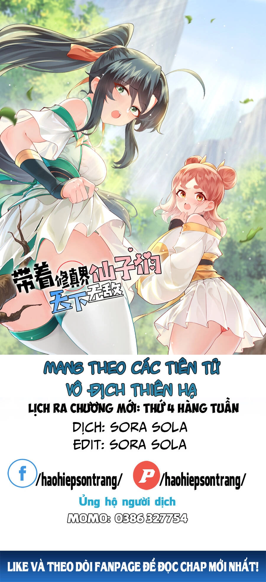 Mang Theo Các Tiên Tử Vô Địch Thiên Hạ Chapter 2 - 1