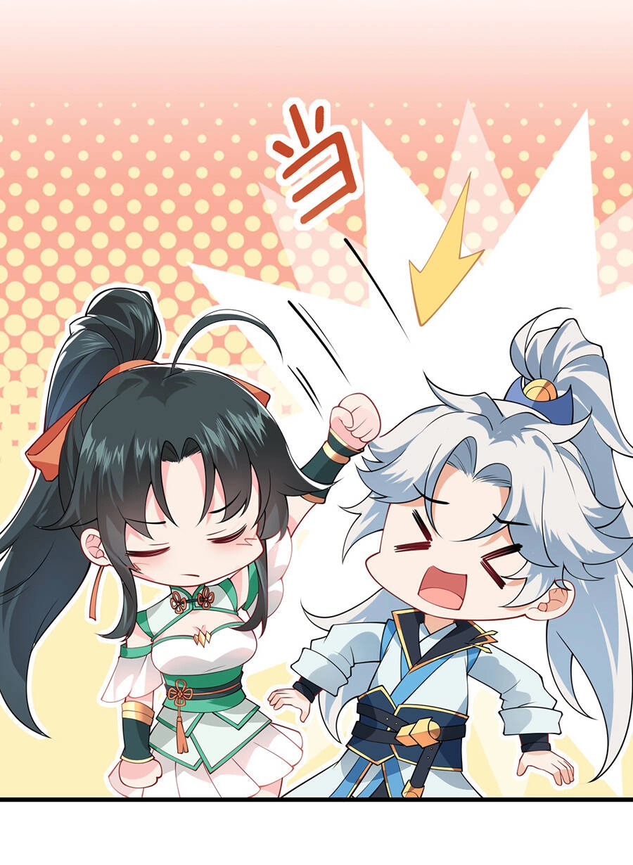 Mang Theo Các Tiên Tử Vô Địch Thiên Hạ Chapter 3 - 15