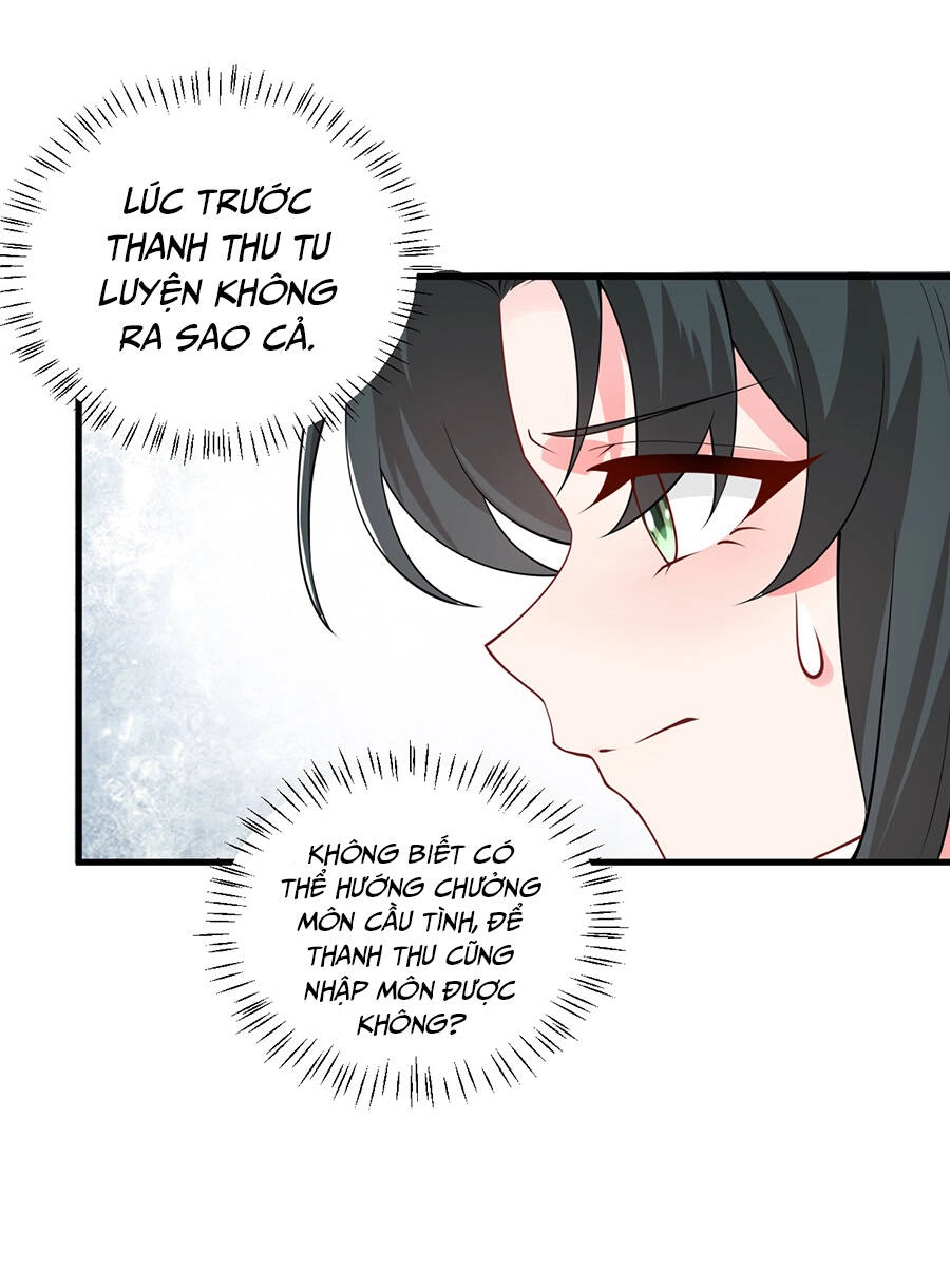 Mang Theo Các Tiên Tử Vô Địch Thiên Hạ Chapter 3 - 70