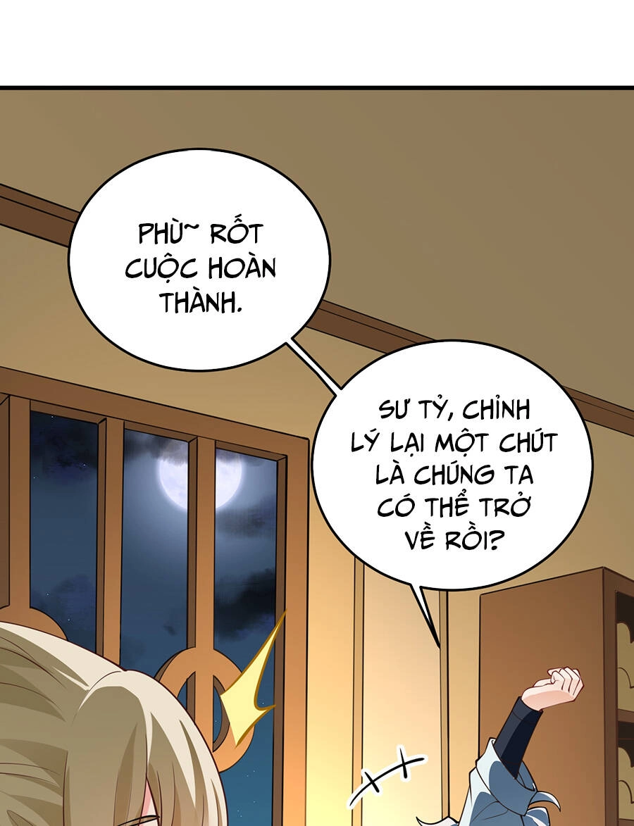 Mang Theo Các Tiên Tử Vô Địch Thiên Hạ Chapter 7 - 13