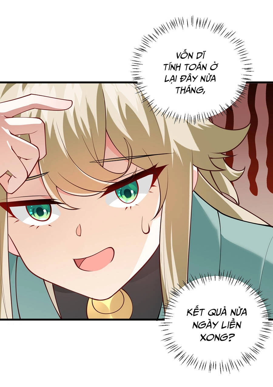 Mang Theo Các Tiên Tử Vô Địch Thiên Hạ Chapter 7 - 15