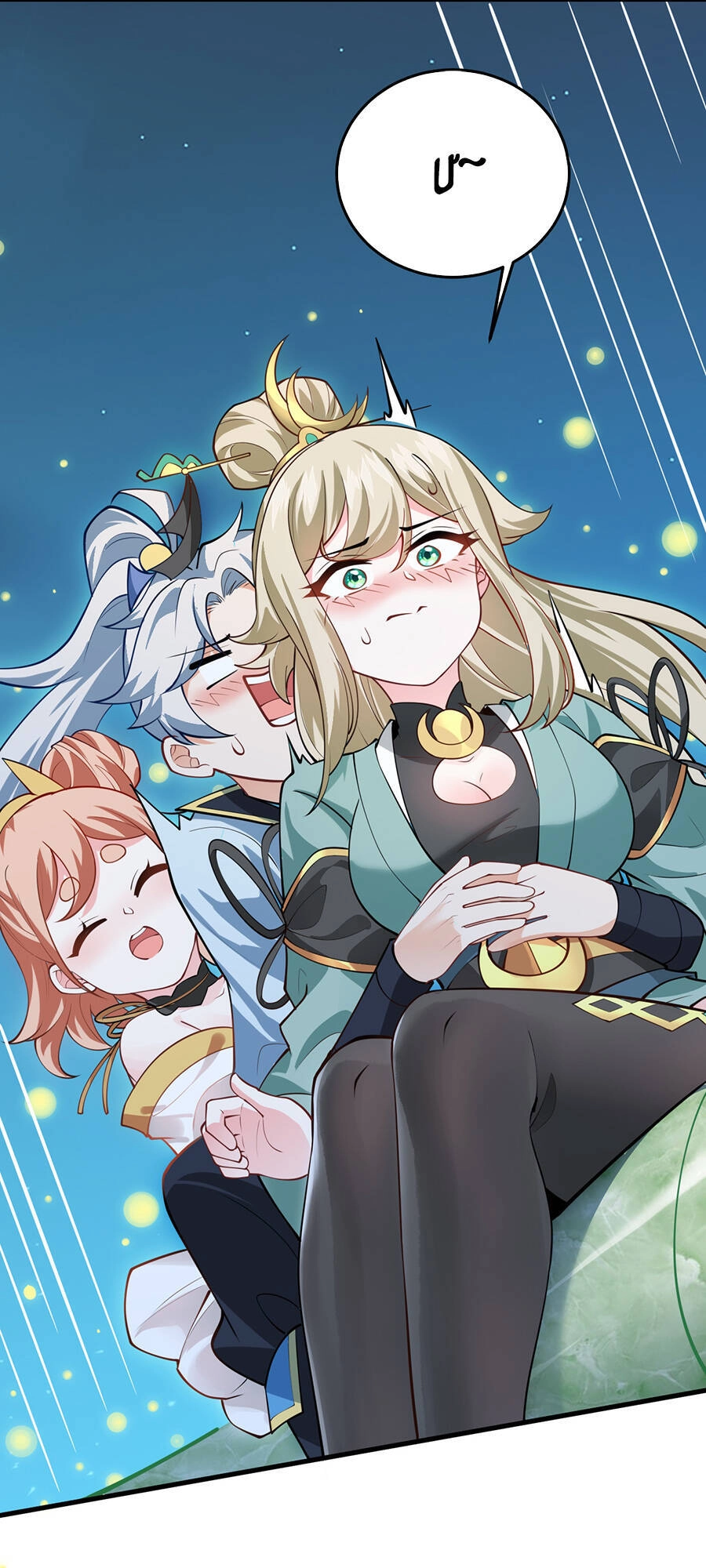 Mang Theo Các Tiên Tử Vô Địch Thiên Hạ Chapter 7 - 36