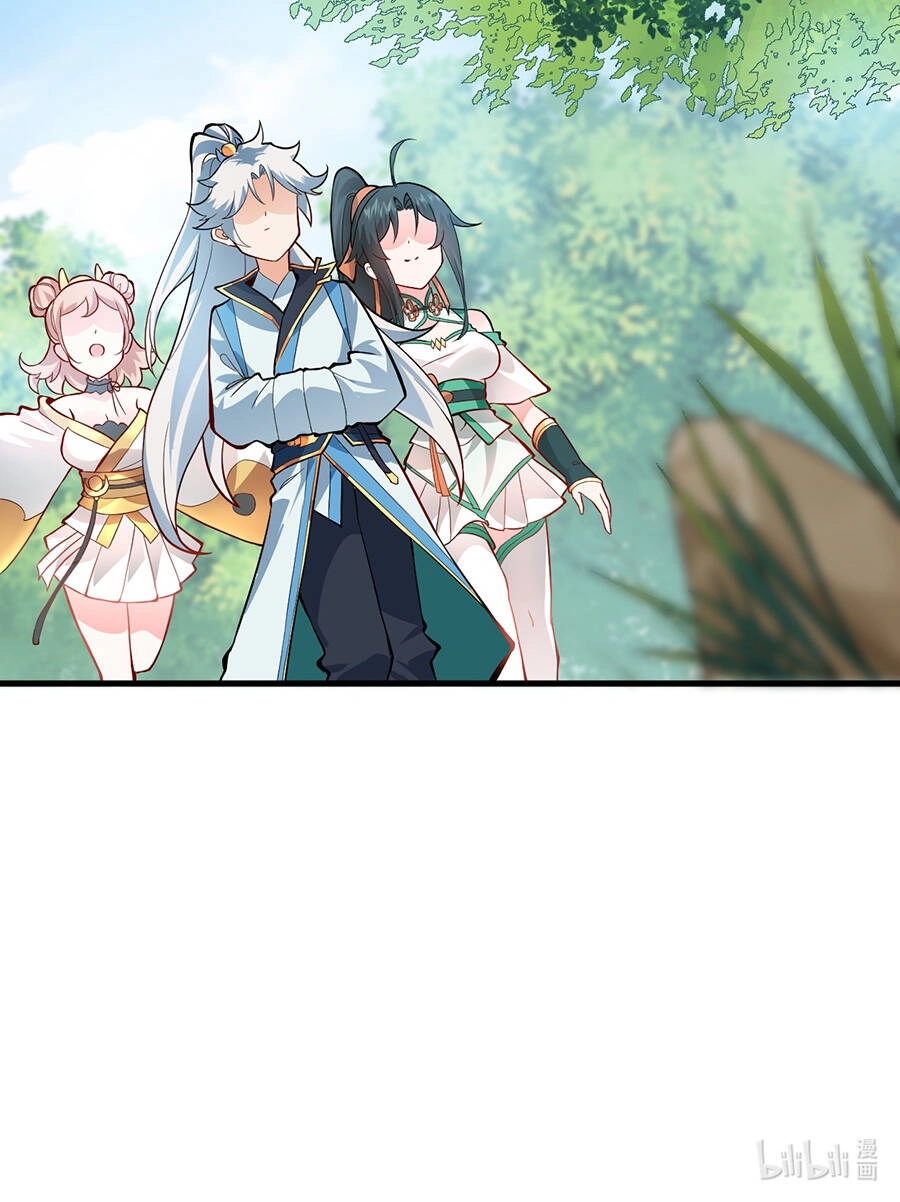 Mang Theo Các Tiên Tử Vô Địch Thiên Hạ Chapter 8 - 76