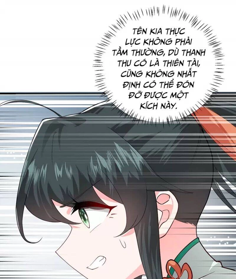 Mang Theo Các Tiên Tử Vô Địch Thiên Hạ Chapter 13.5 - 13