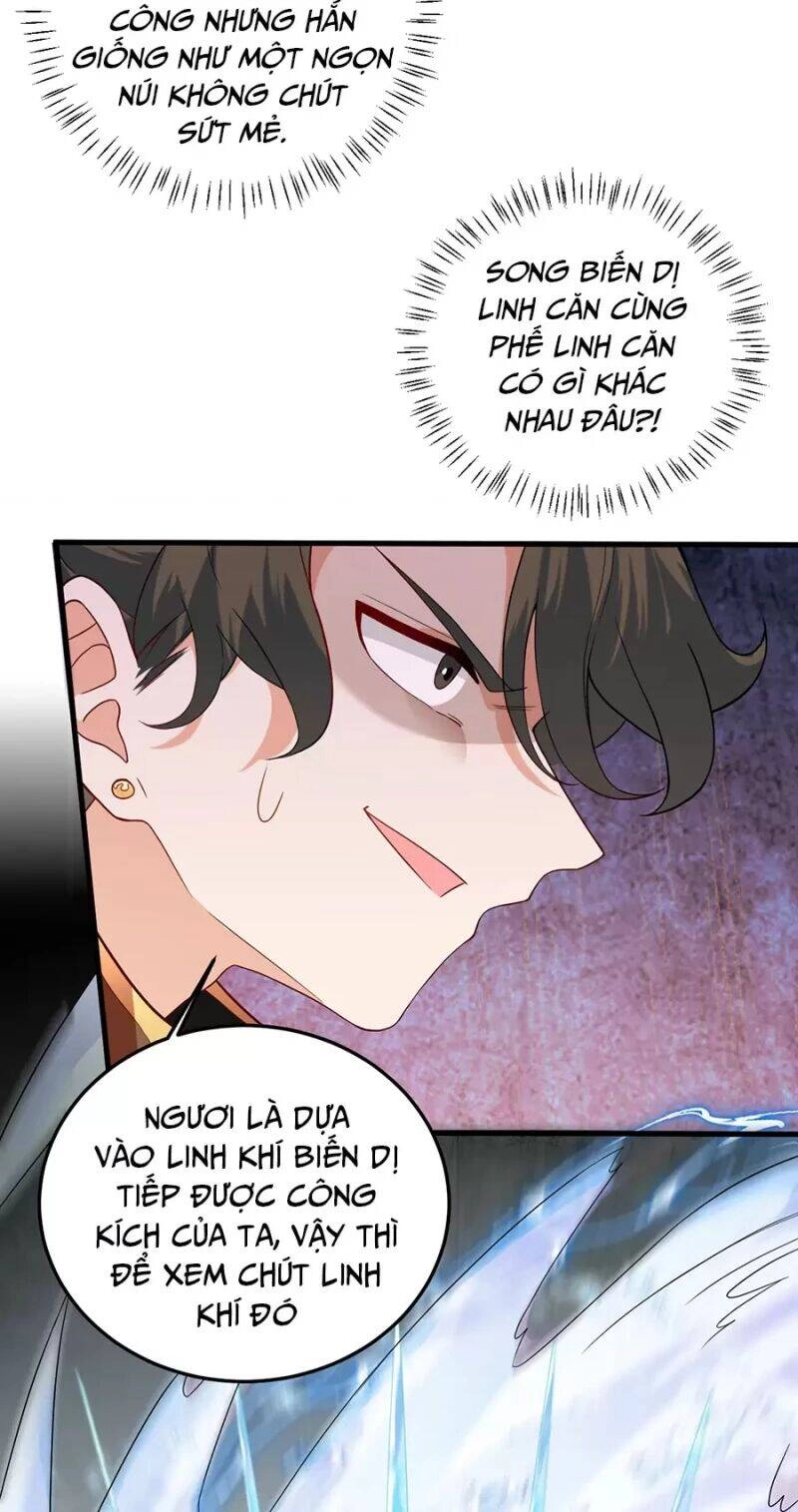 Mang Theo Các Tiên Tử Vô Địch Thiên Hạ Chapter 13.5 - 32