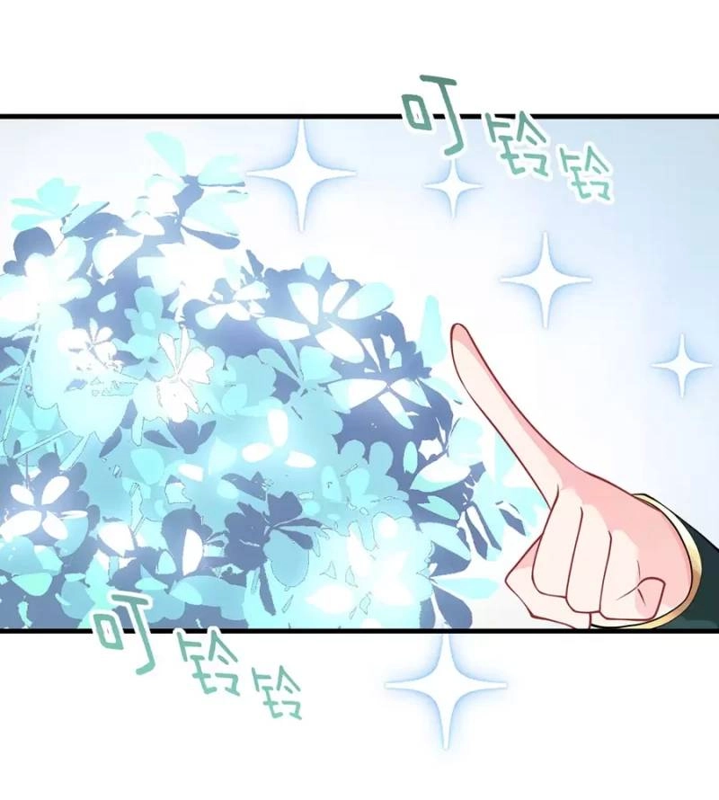 Mang Theo Các Tiên Tử Vô Địch Thiên Hạ Chapter 14.5 - 11