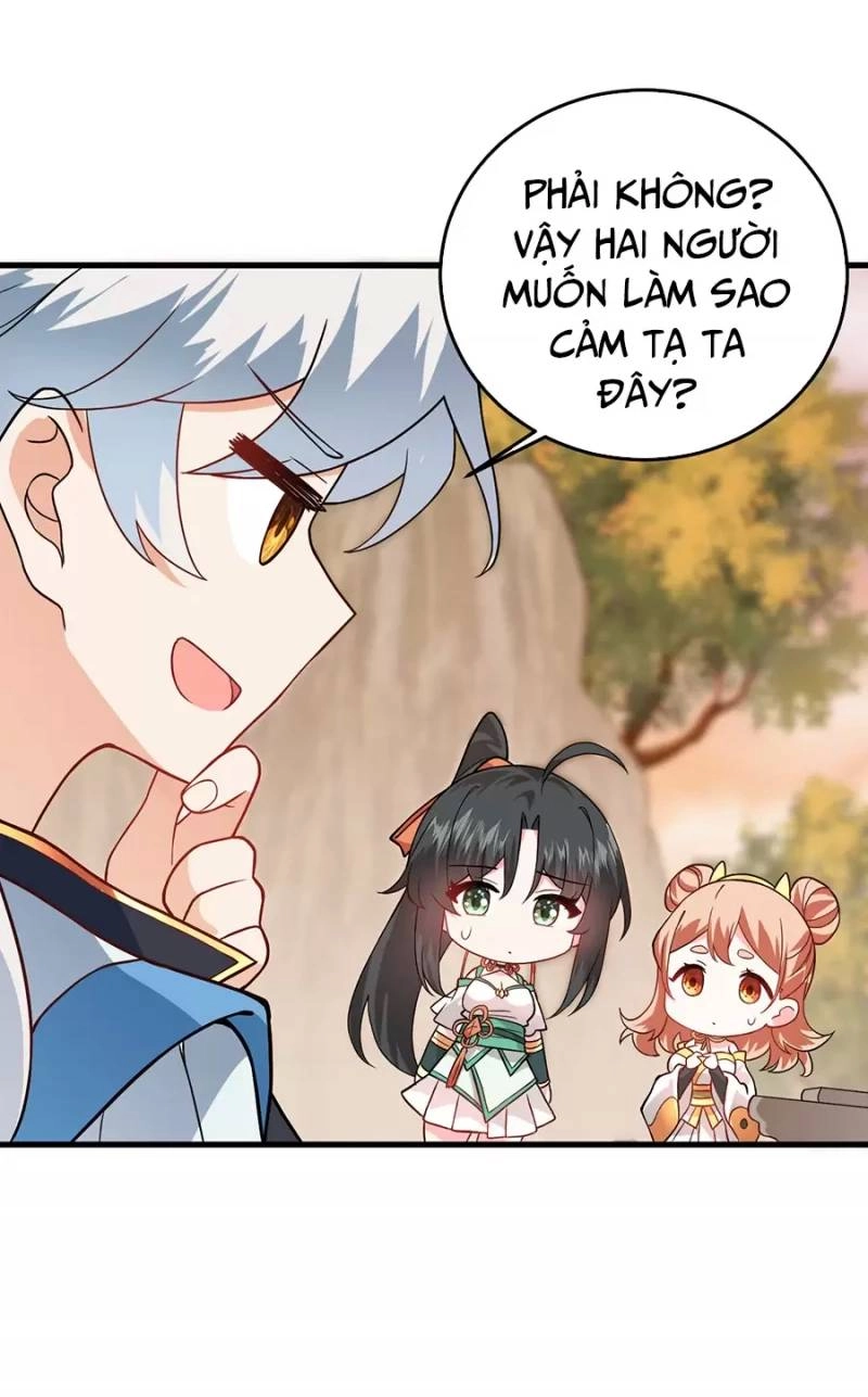 Mang Theo Các Tiên Tử Vô Địch Thiên Hạ Chapter 16.5 - 7