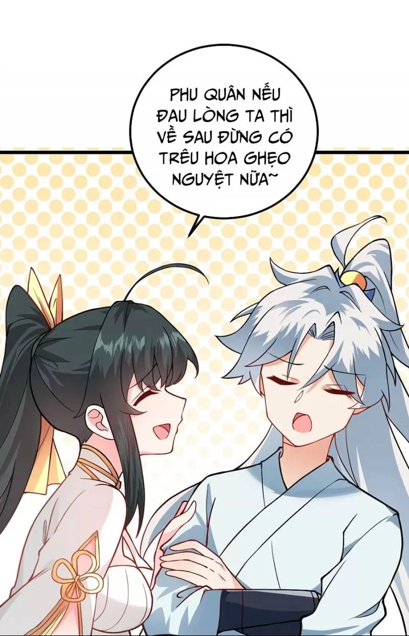 Mang Theo Các Tiên Tử Vô Địch Thiên Hạ Chapter 20 - 25