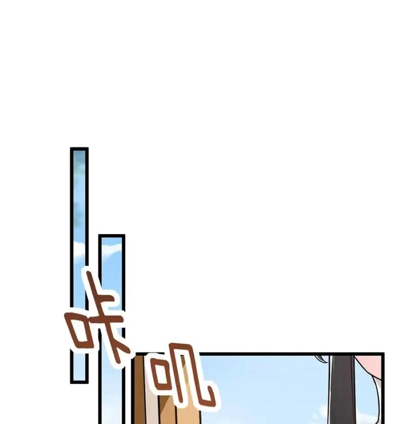 Mang Theo Các Tiên Tử Vô Địch Thiên Hạ Chapter 20 - 31