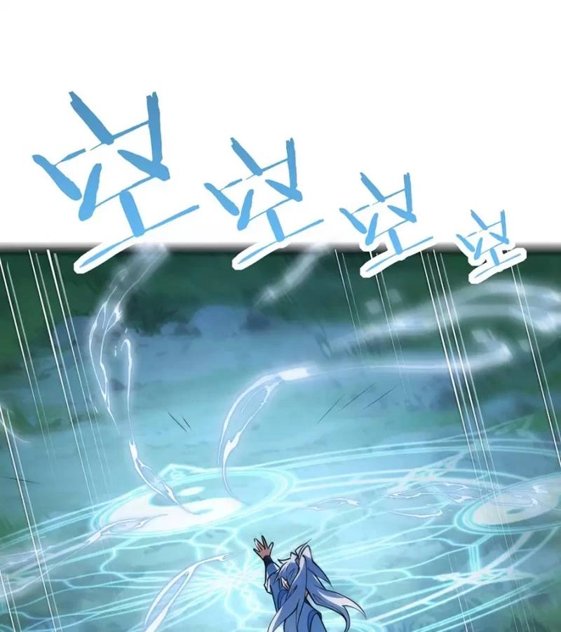 Mang Theo Các Tiên Tử Vô Địch Thiên Hạ Chapter 20.5 - 18