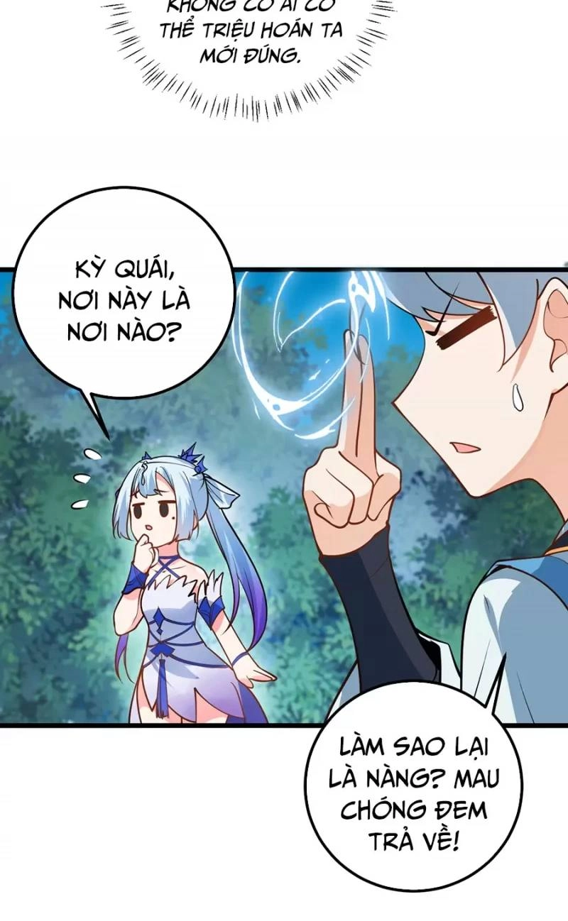 Mang Theo Các Tiên Tử Vô Địch Thiên Hạ Chapter 20.5 - 34