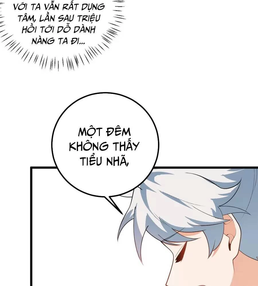 Mang Theo Các Tiên Tử Vô Địch Thiên Hạ Chapter 22.2 - 22