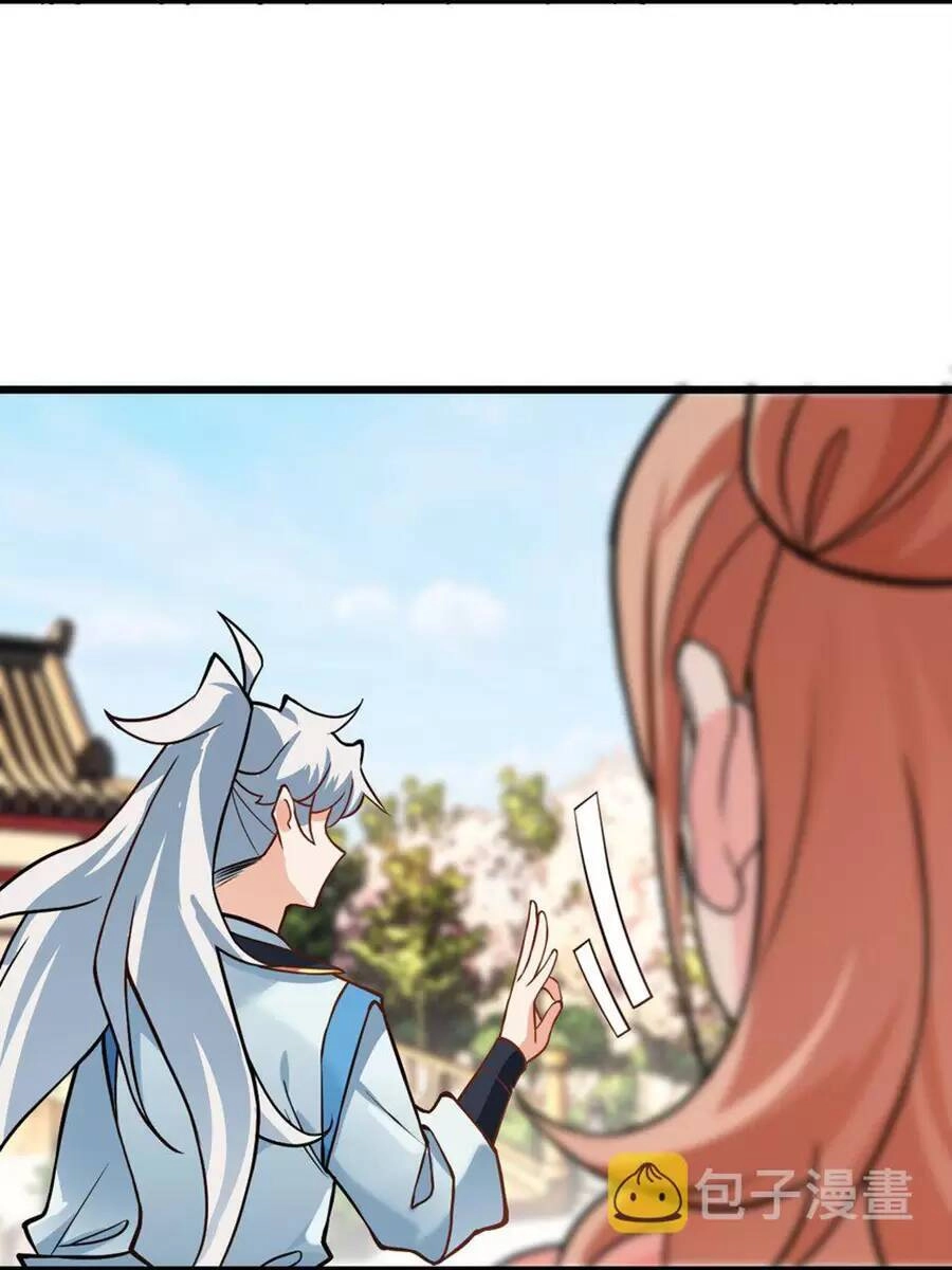 Mang Theo Các Tiên Tử Vô Địch Thiên Hạ Chapter 27.1 - 33