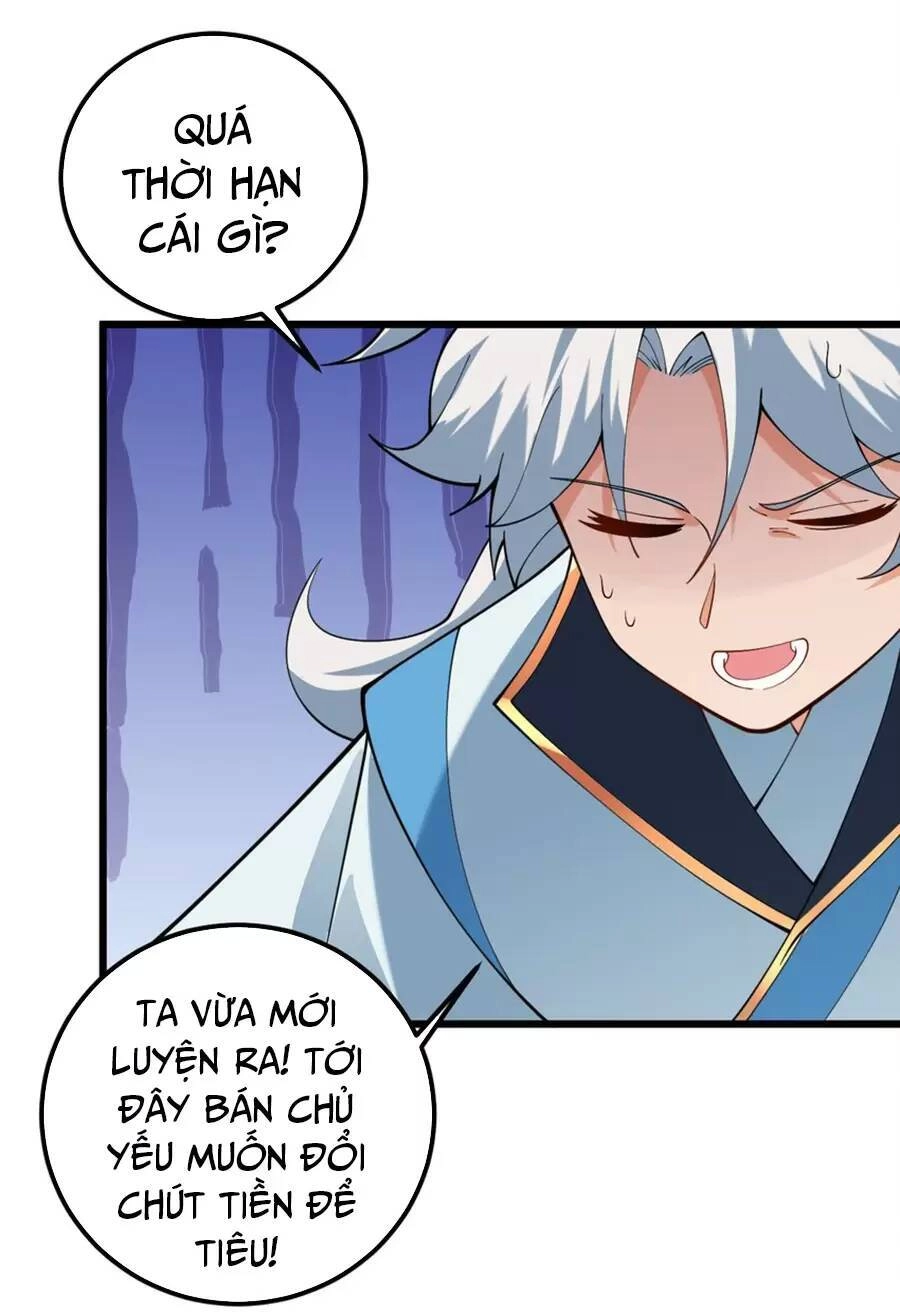 Mang Theo Các Tiên Tử Vô Địch Thiên Hạ Chapter 28.2 - 33