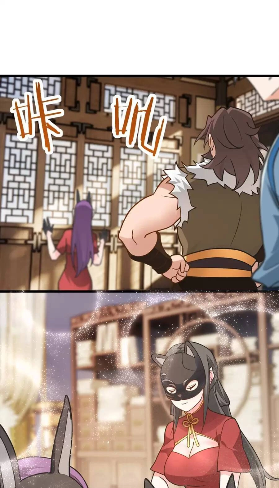 Mang Theo Các Tiên Tử Vô Địch Thiên Hạ Chapter 29.2 - 4