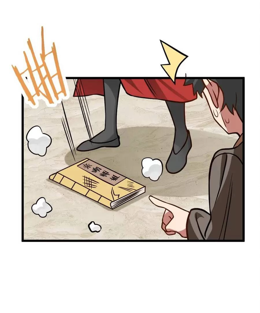 Mang Theo Các Tiên Tử Vô Địch Thiên Hạ Chapter 36.2 - 41