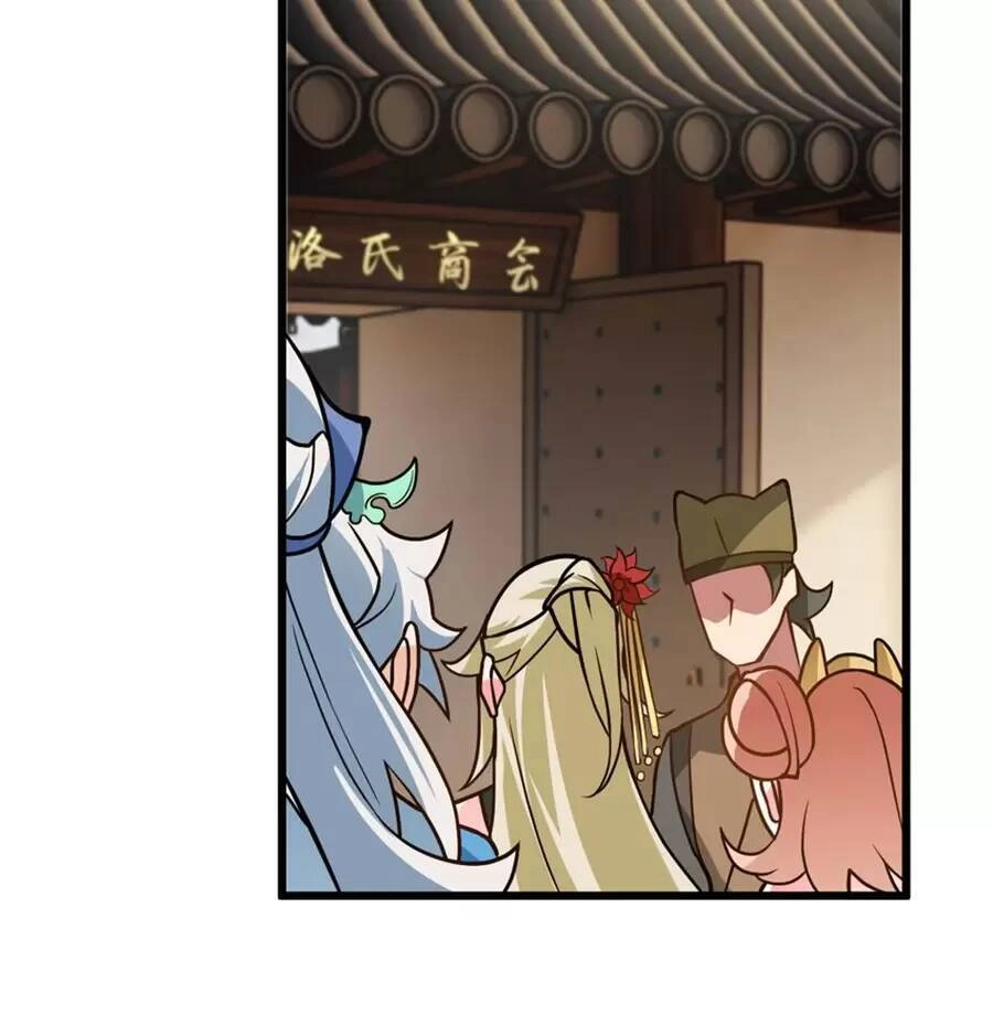 Mang Theo Các Tiên Tử Vô Địch Thiên Hạ Chapter 37.1 - 20