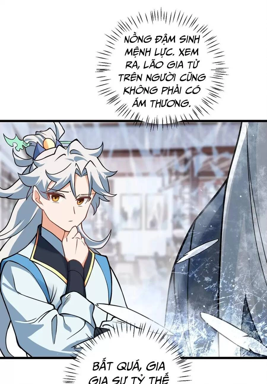 Mang Theo Các Tiên Tử Vô Địch Thiên Hạ Chapter 37.2 - 3