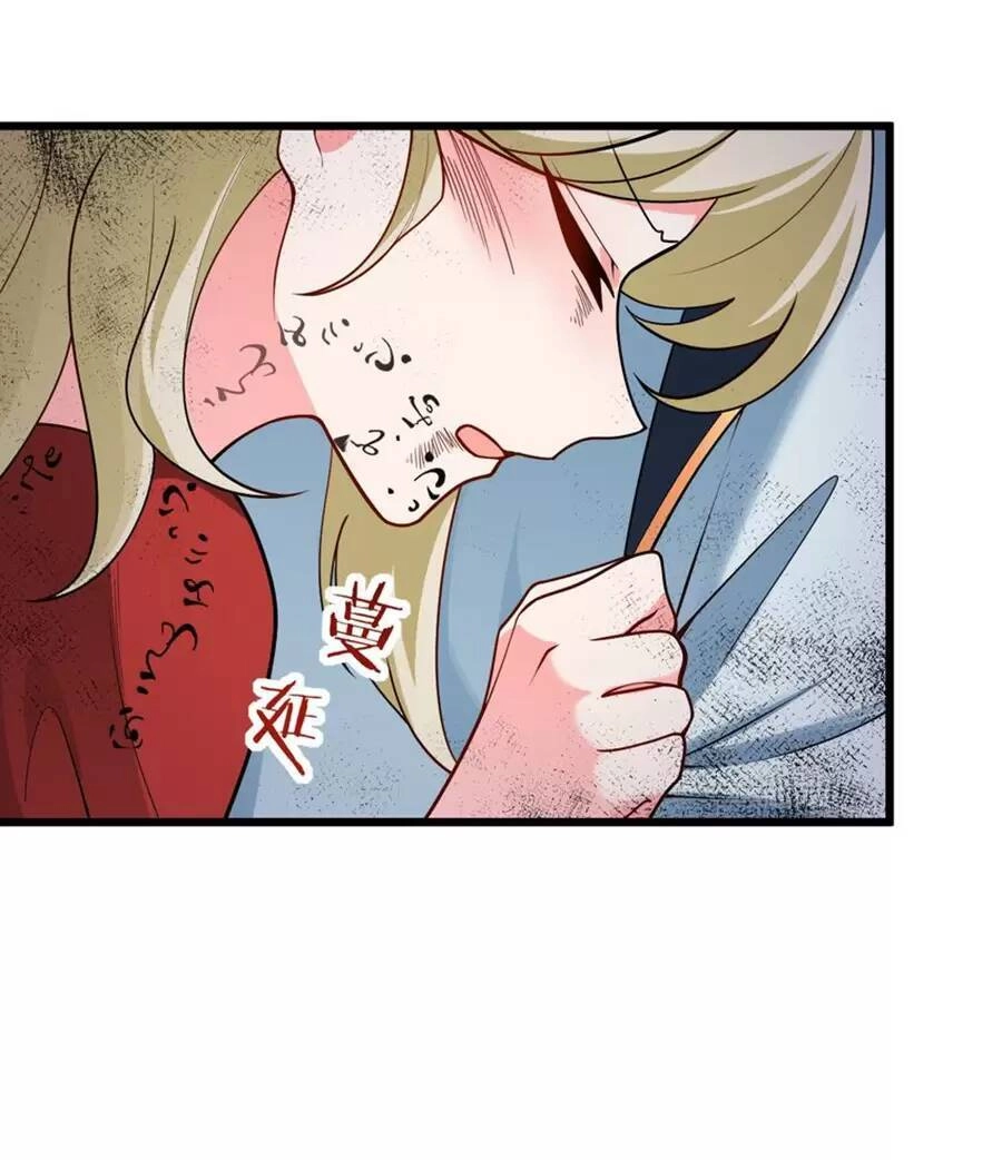 Mang Theo Các Tiên Tử Vô Địch Thiên Hạ Chapter 39.1 - 34