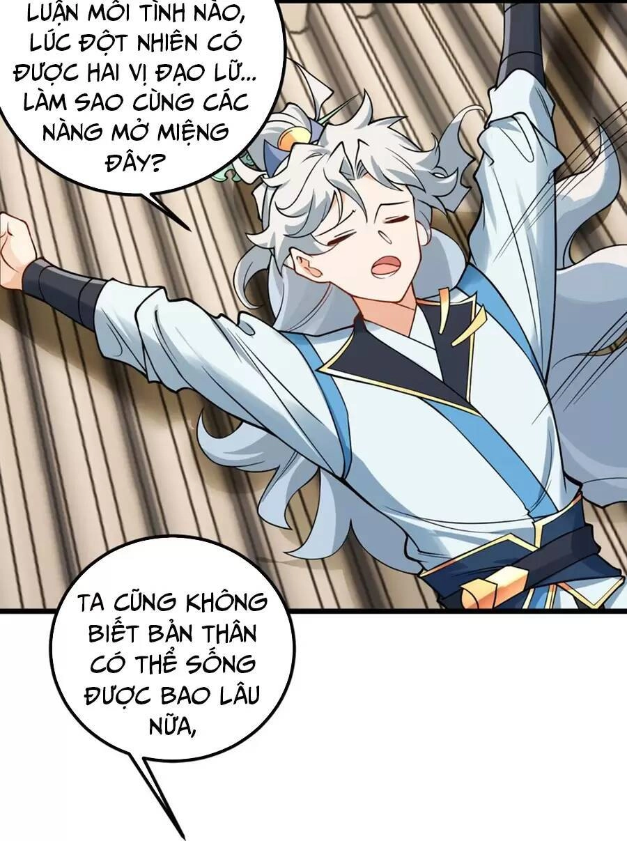 Mang Theo Các Tiên Tử Vô Địch Thiên Hạ Chapter 40.1 - 18