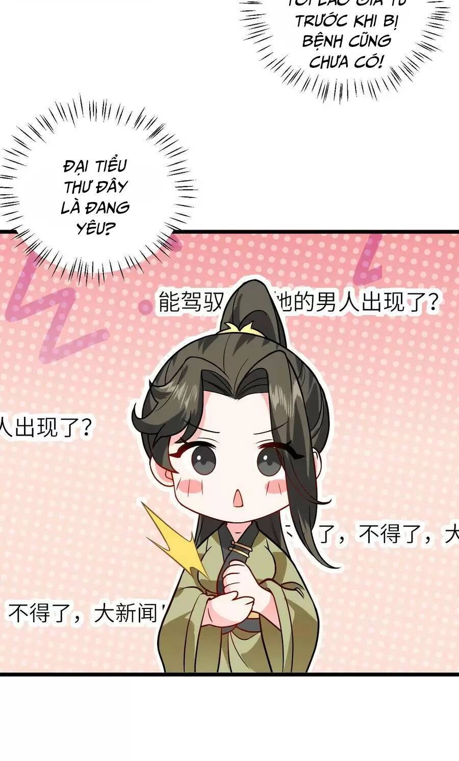 Mang Theo Các Tiên Tử Vô Địch Thiên Hạ Chapter 32.1 - 5