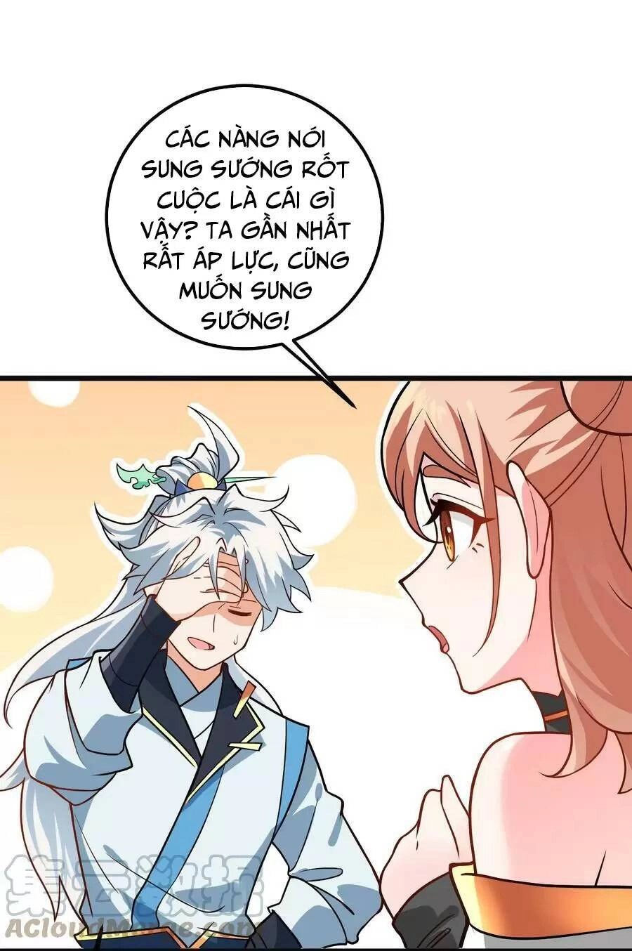 Mang Theo Các Tiên Tử Vô Địch Thiên Hạ Chapter 32.1 - 17