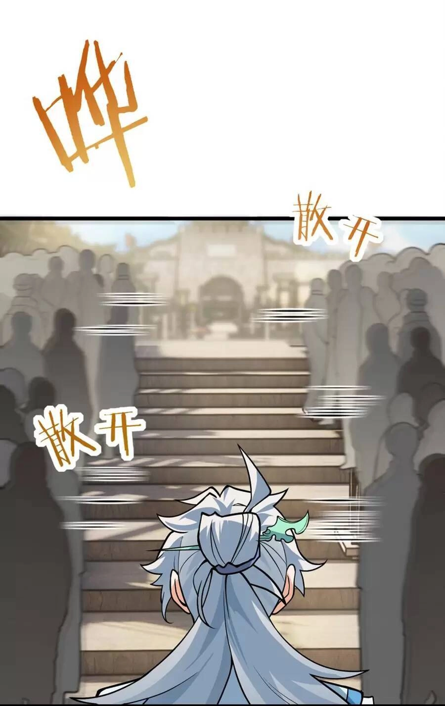 Mang Theo Các Tiên Tử Vô Địch Thiên Hạ Chapter 33.1 - 23