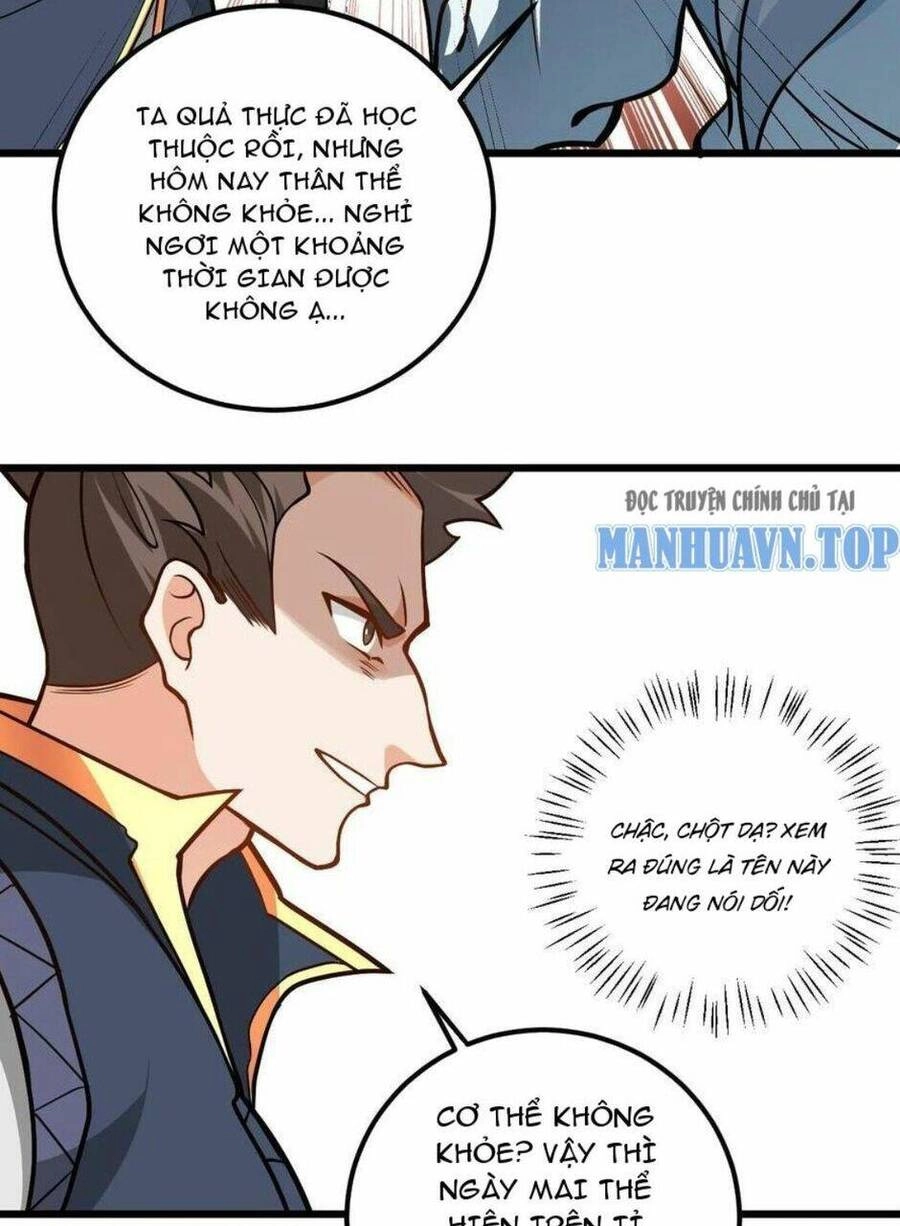 Mang Theo Các Tiên Tử Vô Địch Thiên Hạ Chapter 45 - 30