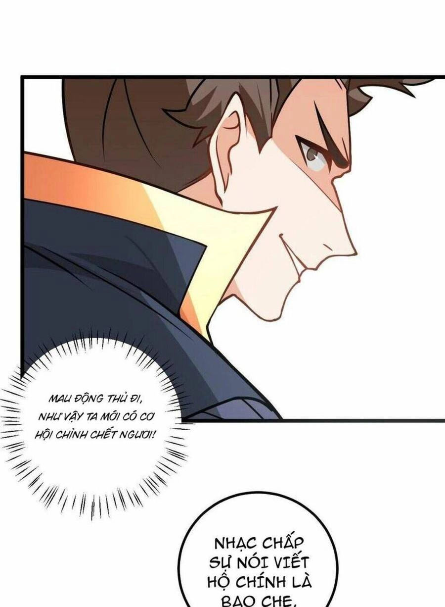 Mang Theo Các Tiên Tử Vô Địch Thiên Hạ Chapter 46 - 46