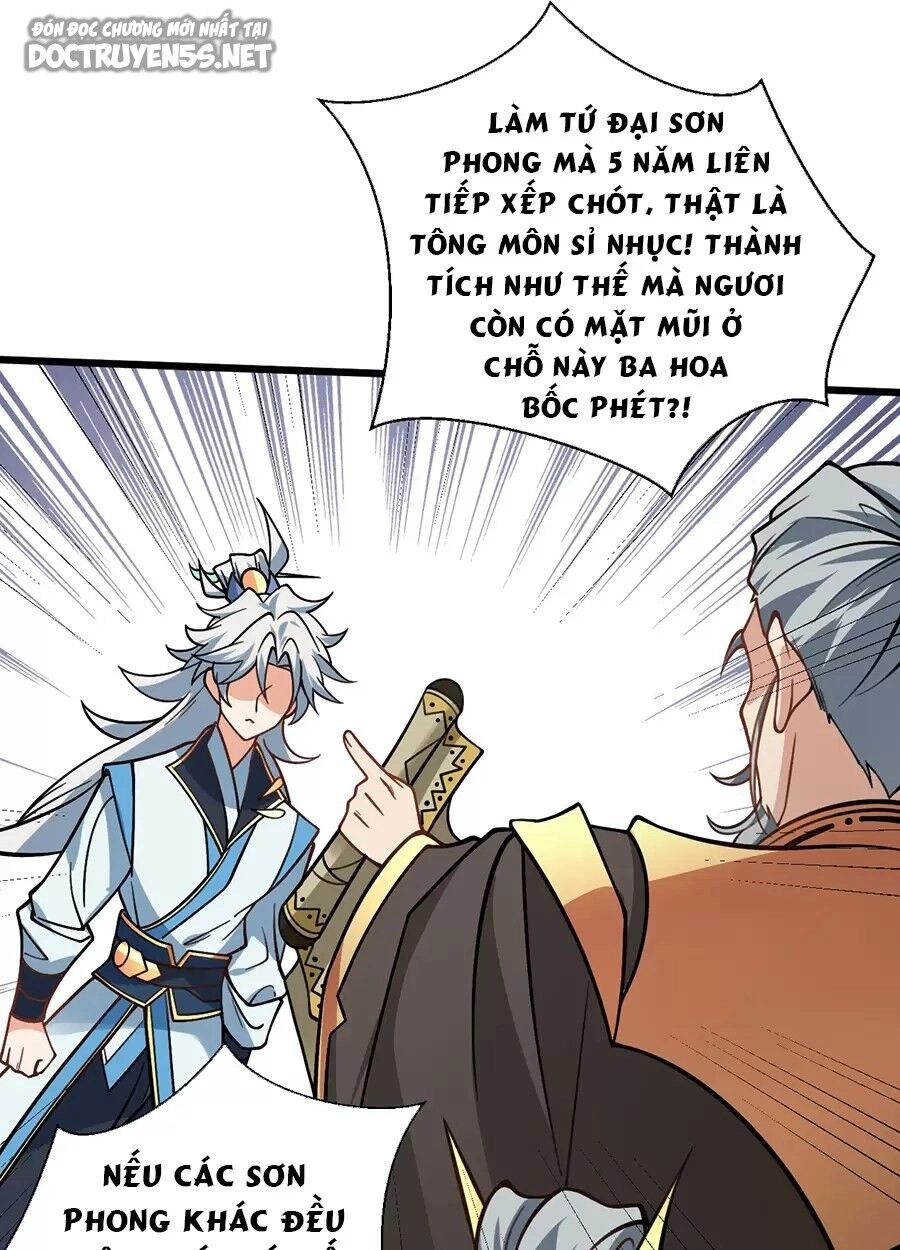 Mang Theo Các Tiên Tử Vô Địch Thiên Hạ Chapter 53.1 - 26