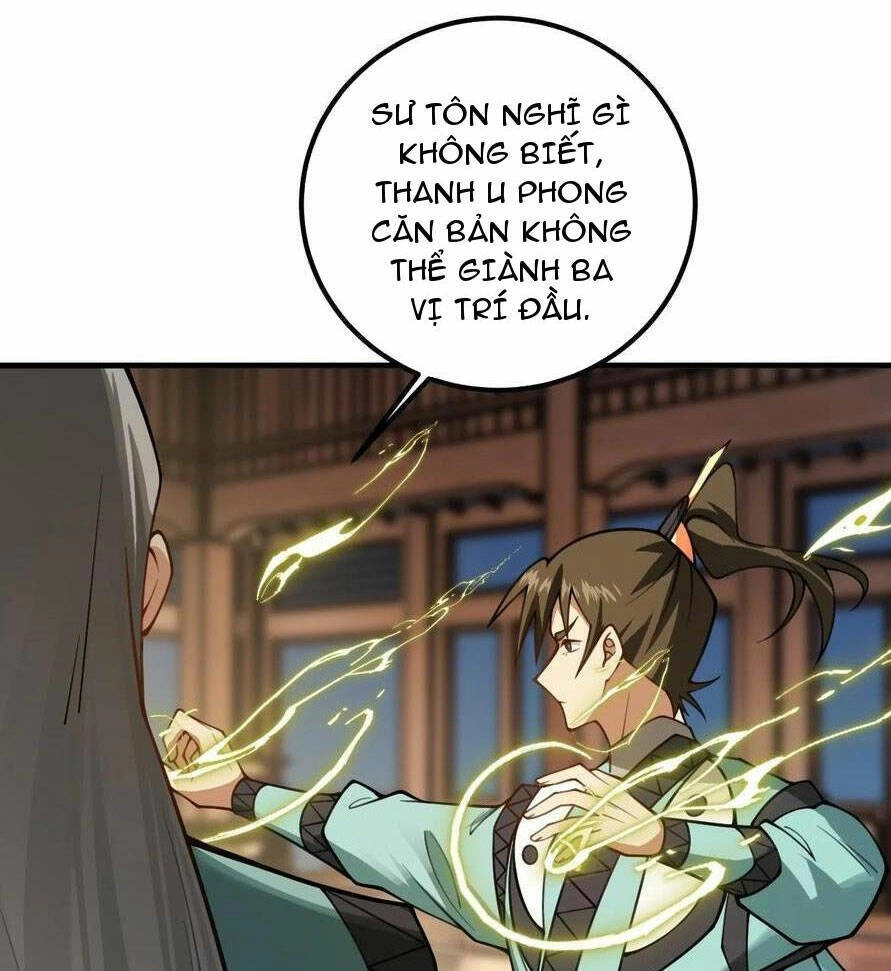 Mang Theo Các Tiên Tử Vô Địch Thiên Hạ Chapter 55.1 - 1