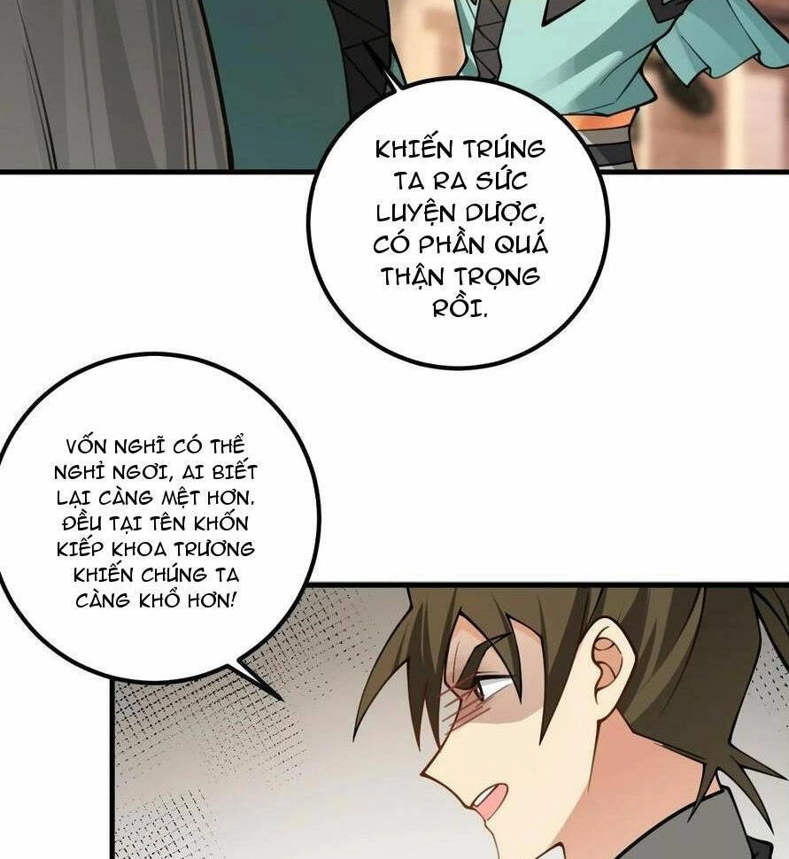 Mang Theo Các Tiên Tử Vô Địch Thiên Hạ Chapter 55.1 - 2