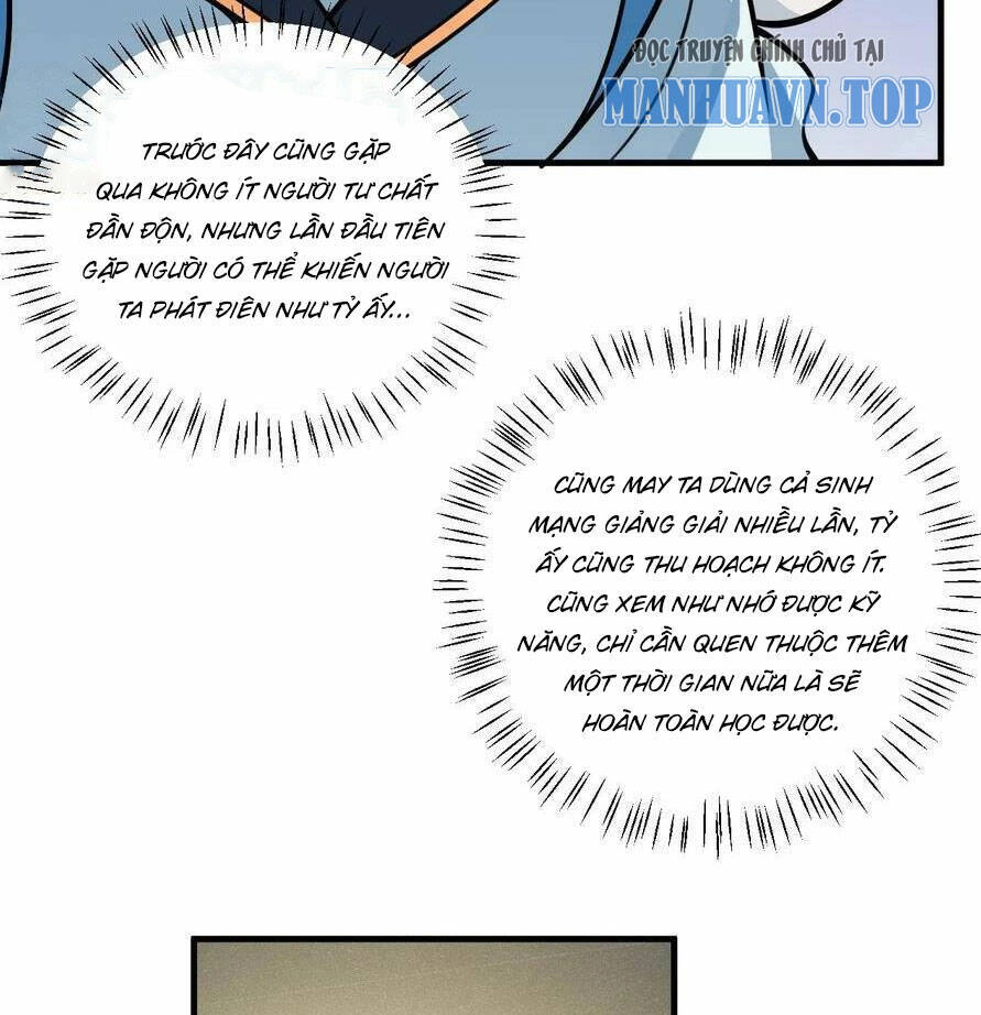 Mang Theo Các Tiên Tử Vô Địch Thiên Hạ Chapter 55.1 - 68