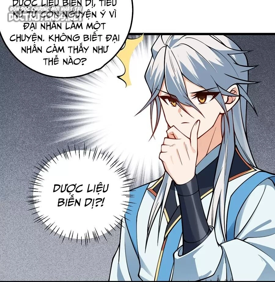 Mang Theo Các Tiên Tử Vô Địch Thiên Hạ Chapter 62 - 15