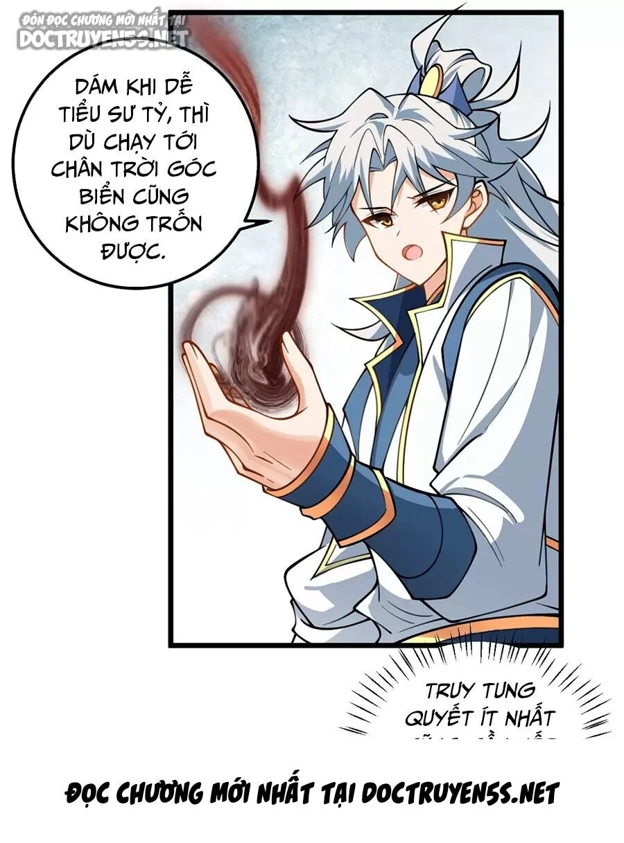 Mang Theo Các Tiên Tử Vô Địch Thiên Hạ Chapter 63 - 28