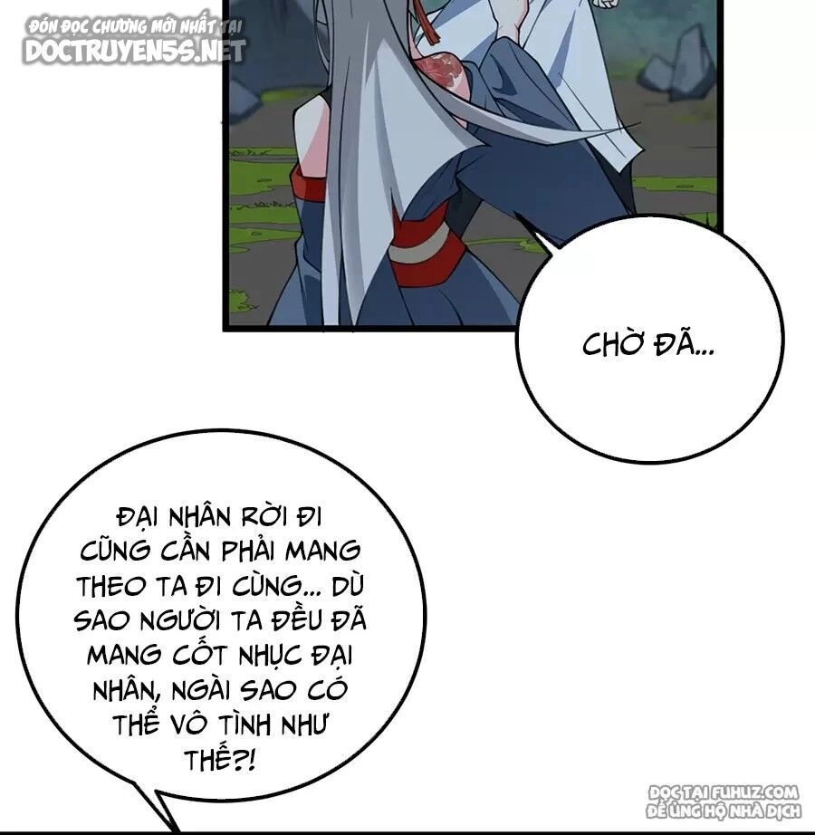 Mang Theo Các Tiên Tử Vô Địch Thiên Hạ Chapter 74 - 32