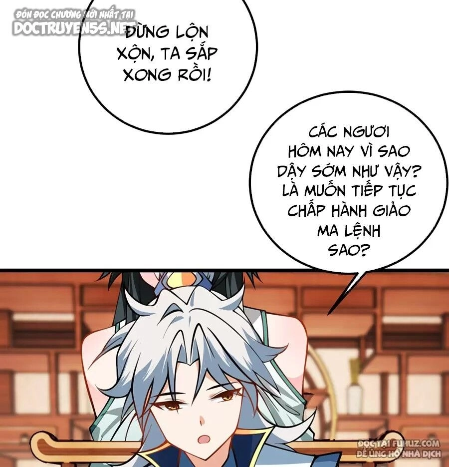 Mang Theo Các Tiên Tử Vô Địch Thiên Hạ Chapter 76 - 12