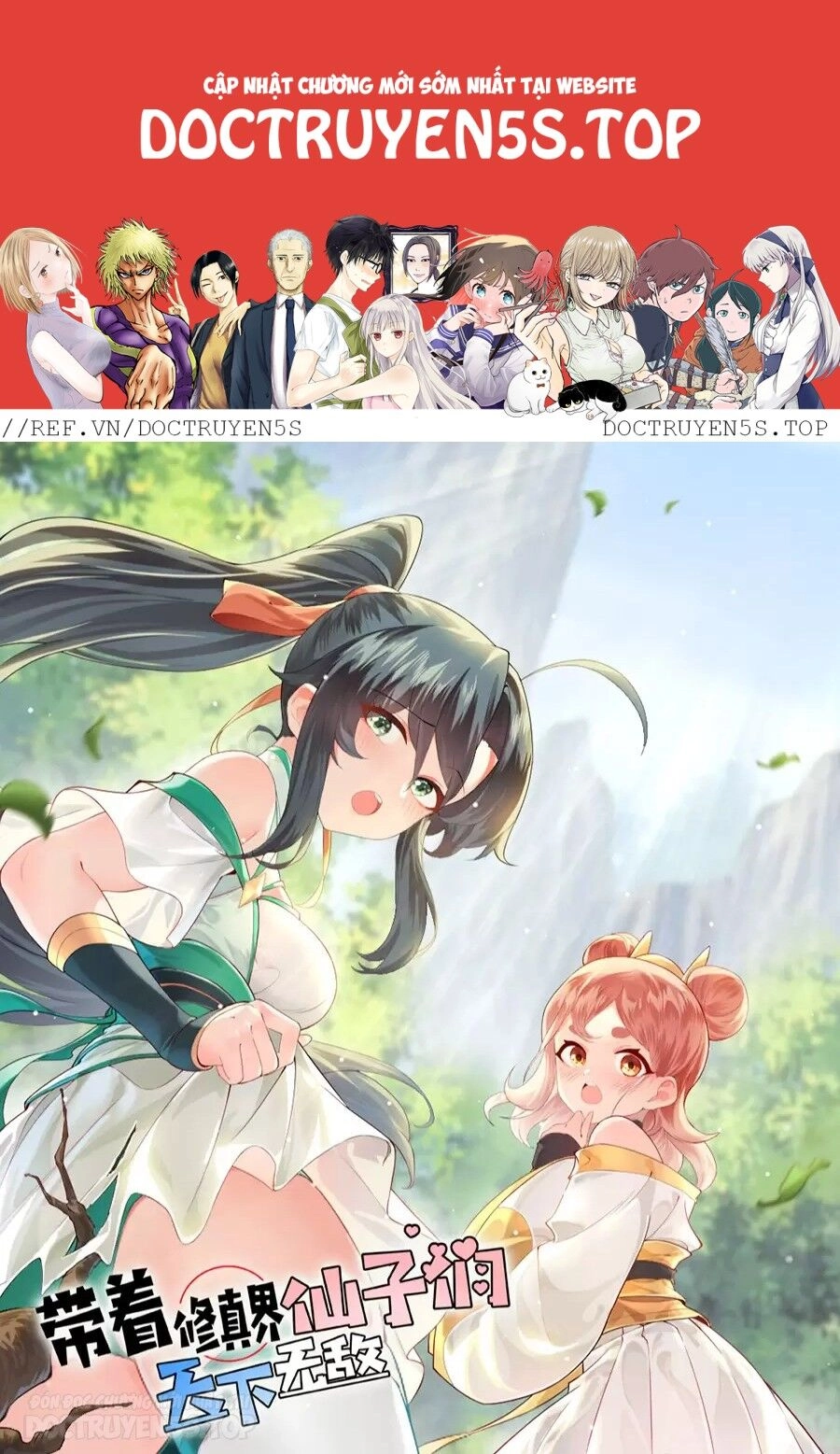 Mang Theo Các Tiên Tử Vô Địch Thiên Hạ Chapter 80 - 2